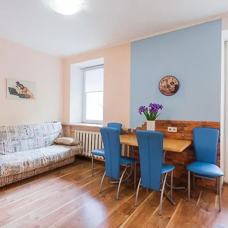Cozy Near Olympic Stadium Appartement Kiev
